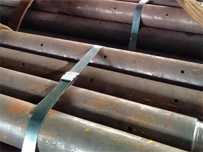 昌黎管棚管